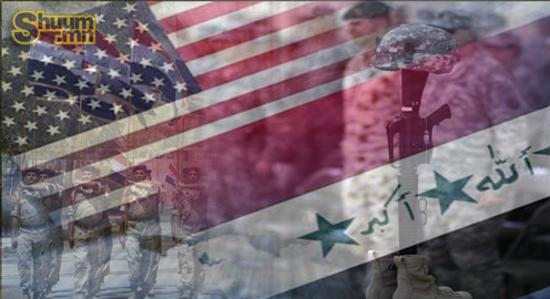 Иракт АНУ-ын цэргийн албан хаагчдыг үдэх ёслолын ажиллагаа боллоо 