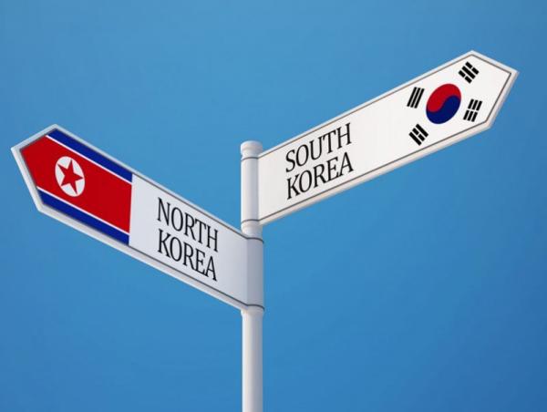 Солонгосын хойгийн нөхцөл байдлын талаар...