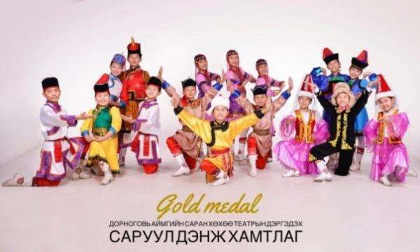 Монгол бүжигчид Олон улсын бүжгийн уралдаанаас медаль хүртлээ