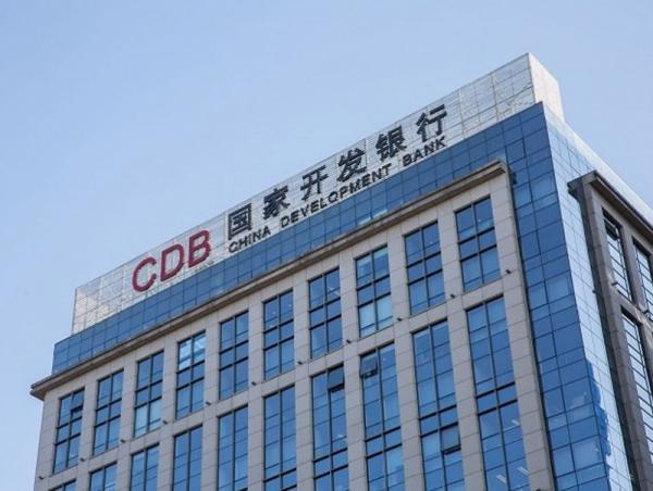 Хятад улсын Хөгжлийн банкны дэд ерөнхийлөгч асанг авлига авсан хэргээр баривчилжээ