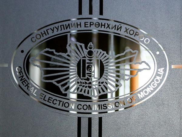 Намууд санхүүгийн хагас жилийн тайлангаа нийтэд мэдээлнэ