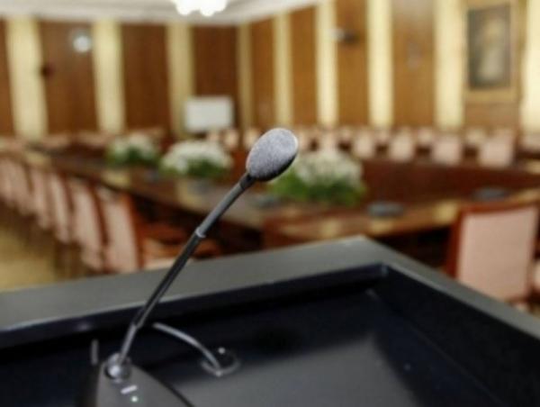 УИХ: Өнөөдөр хуралдах ажлын хэсэг