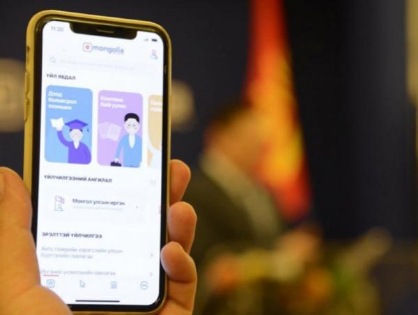 Нийслэлийн цэцэрлэгийн цахим бүртгэл өнөөдөр эхэлнэ