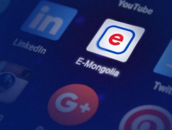 2026 оны төсвийн төсөлд олон нийтээс санал авах танхимын хэлэлцүүлгийн хуваарь гарлаа