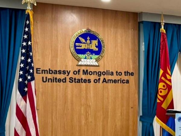 АНУ-д оршин суугаа монгол иргэдийн анхааралд!