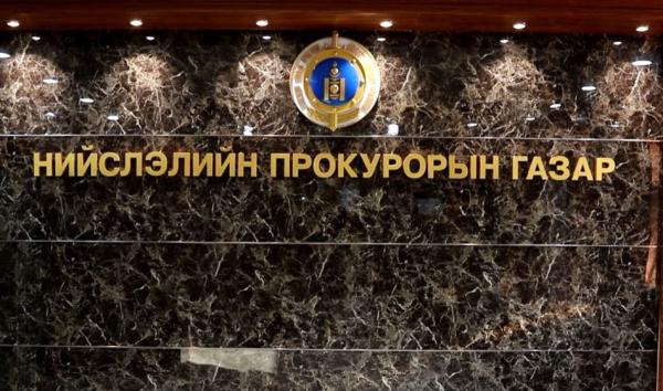 Хүнсний бүтээгдэхүүний аюулгүй байдлыг хангах тухай хууль зөрчсөн 245 зөрчил бүртгэгджээ