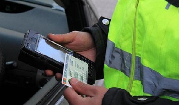 БНКУ-ын Сайд нарын танхимтай байгуулсан Жолоодох эрхийн үнэмлэхийг харилцан хүлээн зөвшөөрөх, солилцох тухай хэлэлцээрийг батлав