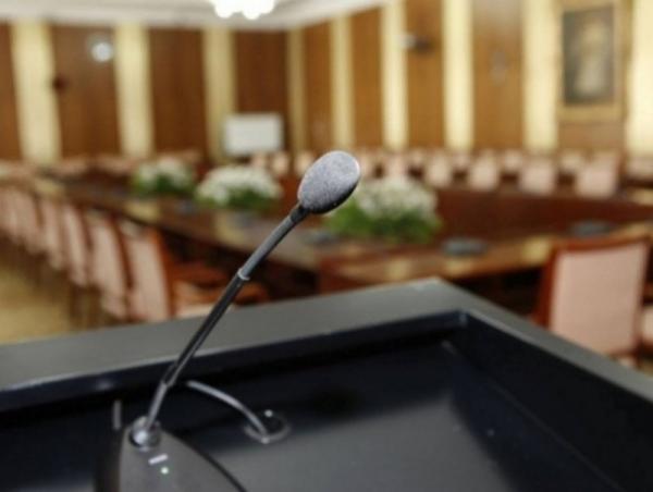 УИХ: Өнөөдөр хуралдах намын бүлэг, ажлын хэсгүүд