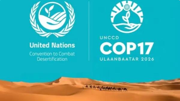 Монгол Улсад 2026 онд болох НҮБ-ын Цөлжилттэй Тэмцэх Конвенцийн Талуудын 17 дугаар бага хурлын (COP17) албан ёсны лого батлагдав