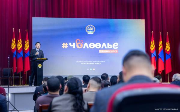 УИХ-ын дарга Н.Учрал: Хөдөлмөрлөж байгаа хүн бүрт дарамт биш боломж олгож, төр нөлөөллөө багасгаж чөлөөлье!