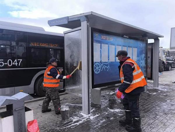 Хаврын их цэвэрлэгээг зохион байгуулж байна