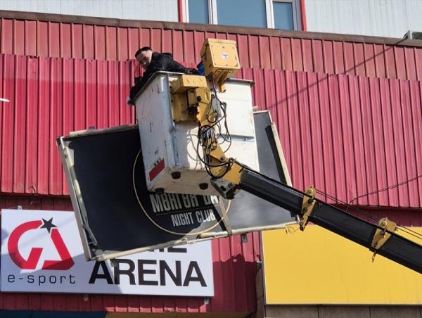 Хаяг, зар сурталчилгааны байгууламжийн стандартыг хангасан жишиг гудамж бий болгоно