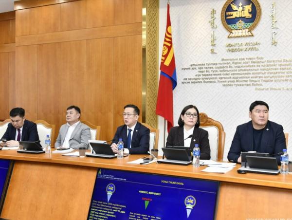 Усны нөөцийн эрх зүйн орчныг сайжруулах талаар хэлэлцүүлэг боллоо