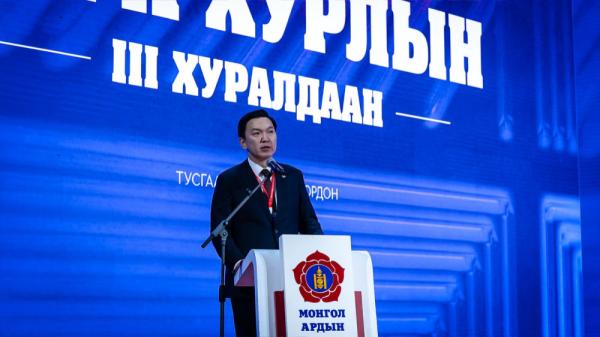 МАН: Н.Учралыг 99.7 хувийн саналаар Ерөнхий сайдад нэр дэвшүүлэхийг дэмжлээ