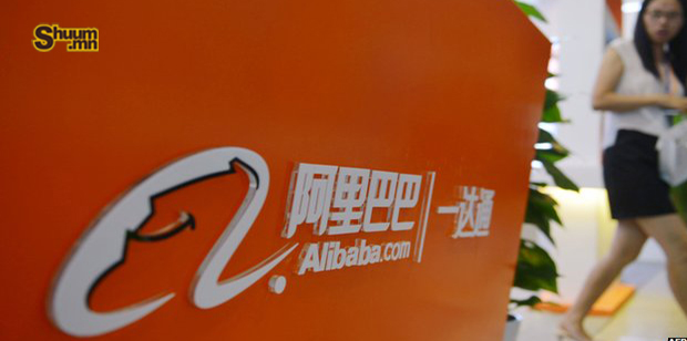 Ганц биечүүд Alibaba-д $9.3 тэрбумын орлого оруулав