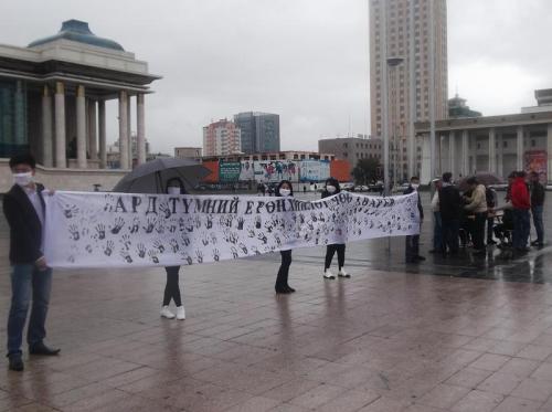 Залуучууд хүний эрхийг улс төрийн зорилгоор зөрчиж байгаатай хатуу тэмцэнэ 