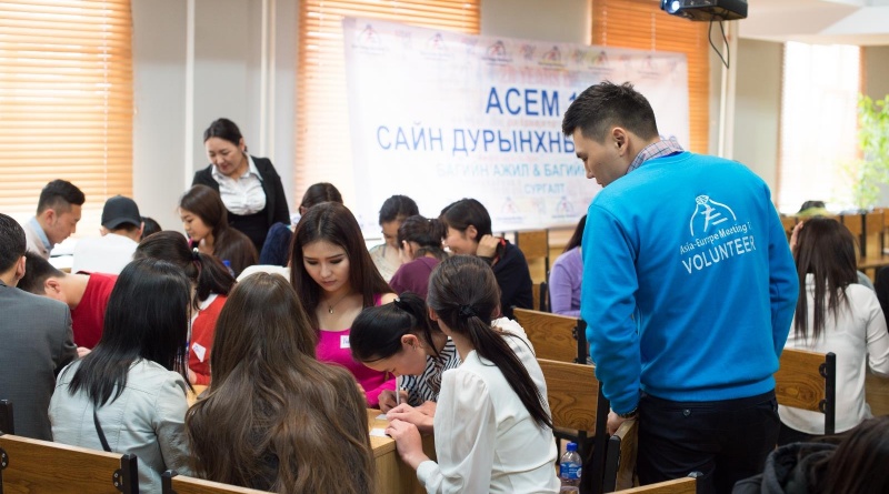 АСЕМ-ын үеэр ажиллах сайн дурынхныг сургаж эхэллээ 