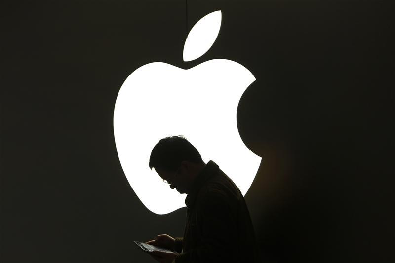 Хятад зохиолч APPLE компанийг шүүхэд өгөхөөр болжээ  