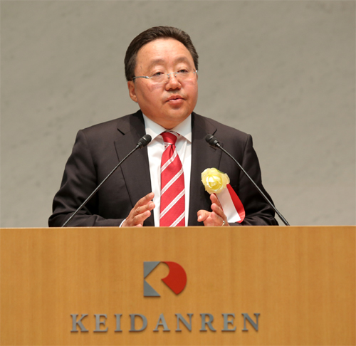 Ерөнхийлөгч Ц.Элбэгдорж Монгол-Японы эдийн засгийн форумд оролцлоо