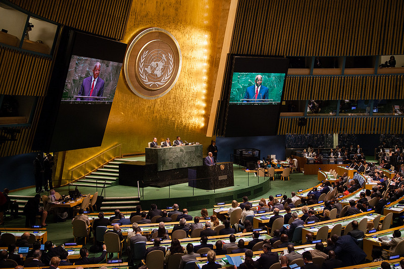 Парламентын спикерүүдийн дэлхийн IV бага хурал Тунхаглалаа баталлаа