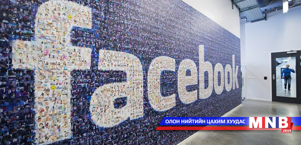 Засгийн газрууд Facebook-ийг 