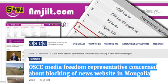 Amjilt.com сайтыг хаасан нь хэвлэлийн эрх чөлөөнд халдсан гэж дэлхий даяар мэдэгдэв