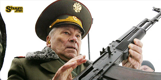 АНУ-ын хоригийн дараа AK-47 эрэлт ихтэй бараа болов