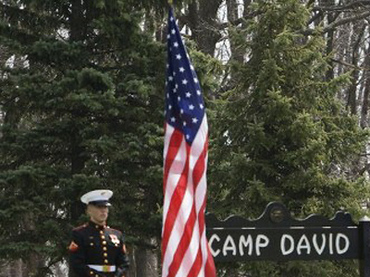 Camp David гэж юу вэ?