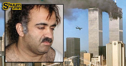 9/11-ний халдлагыг зохион байгуулсан Халид Шэйх Мохаммедыг цаазлах уу?