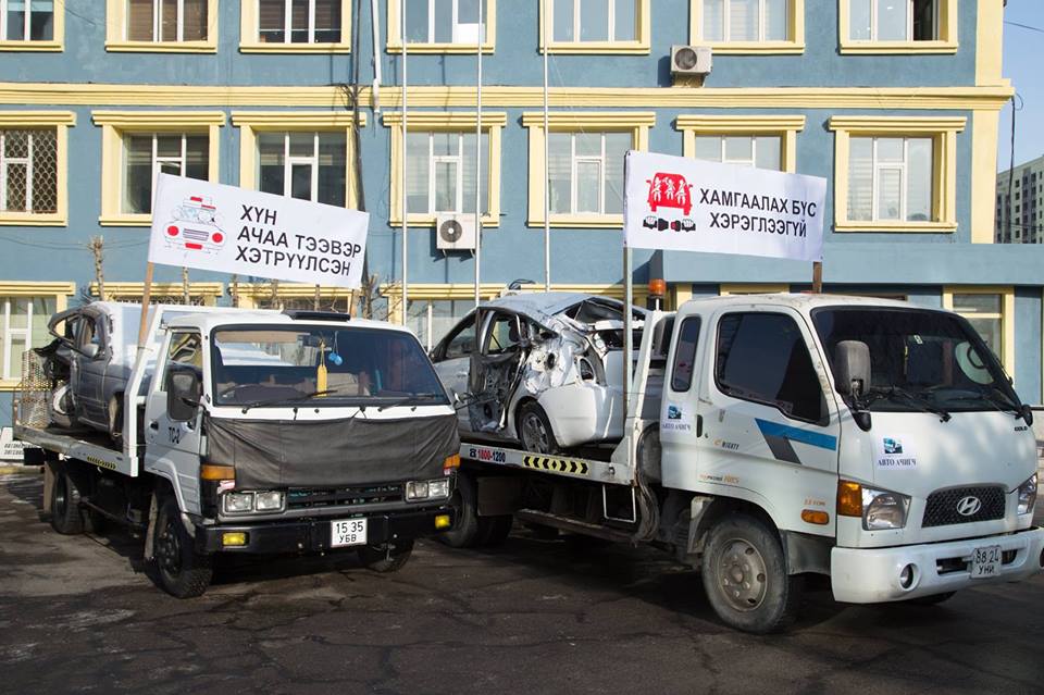 Зам тээврийн ослоор хохирогсдод хүндэтгэл үзүүллээ