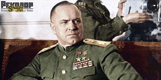 Маршал Г.К.Жуковын хориотой ярилцлага