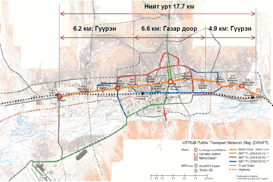 Улаанбаатар хот метротой болоход ойртжээ