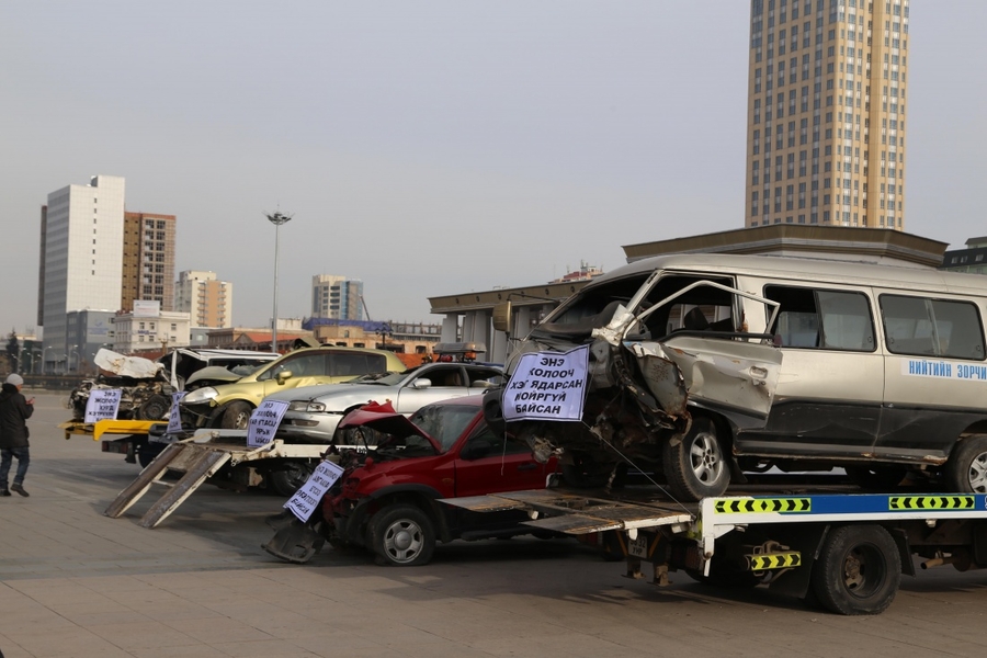 Зам тээврийн осолд өртөж, хохирсон иргэдийн дуу хоолойг сонсох өдөр энэ сарын 13-17-ны өдөр тохионо