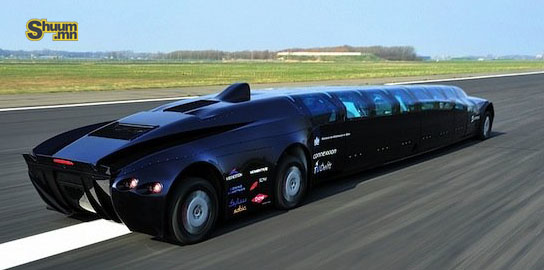  Superbus гэж юу вэ?