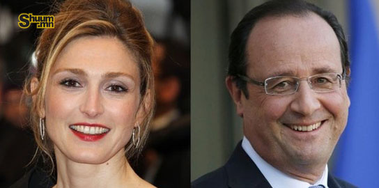 Францын ерөнхийлөгч жүжигчин бүсгүйтэй жиг ургуулсан уу?