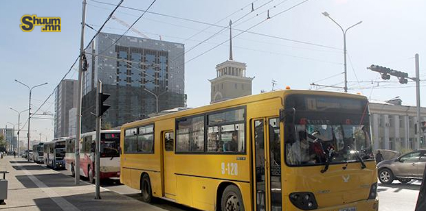 Өдрийн турш 500 төгрөгийн тасалбараар нийтийн тээврээр зорчино