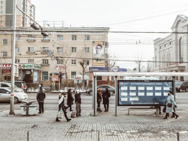 Халдвар тархах эрсдэл бүхий хороодыг танилцуулж байна