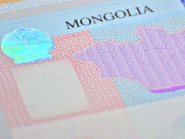Монгол Улсын визийн журам шинэчлэгдлээ
