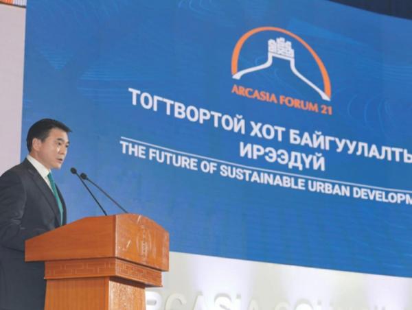 С.Амарсайхан: Хөшигийн хөндийд барих "Шинэ хот”-ын бүтээн байгуулалтаар Монгол Улс бүс нутгийн хөгжилд хувь нэмрээ оруулна