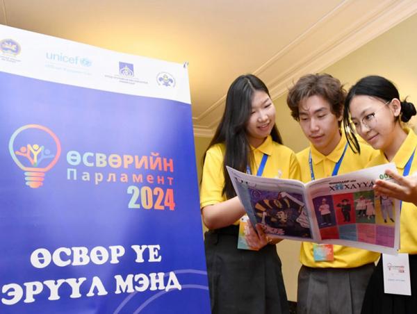 “Өсвөрийн парламент 2024” хөтөлбөрийн нээлт боллоо