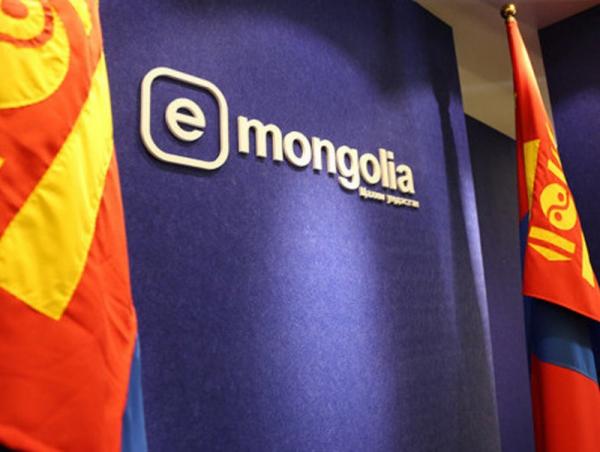 Он гарснаас хойш иргэд E-Mongolia системээр дамжуулан 3 063 567 төрийн үйлчилгээг авчээ