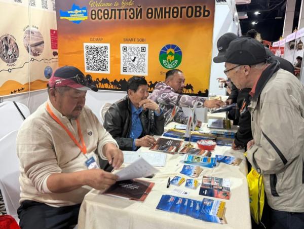 “Улаанбаатар аялал жуулчлалын үзэсгэлэн-2025” зохион байгуулагдлаа