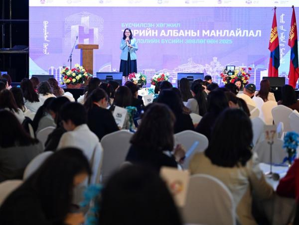 "Бүсчилсэн хөгжил-Төрийн албаны манлайлал" нийслэлийн зөвлөгөөн үргэлжилж байна