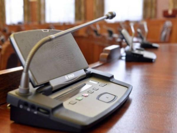 УИХ: Өнөөдөр чуулганы нэгдсэн хуралдаанаар...