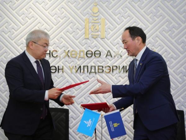&ldquo;Цагаан алт&rdquo; хөдөлгөөн, &ldquo;Атар-4&rdquo; аяны хүрээнд 2026 онд олгох хөнгөлөлттэй зээлийн санхүүжилтийн гэрээнд гарын үсэг зурах ёслол боллоо