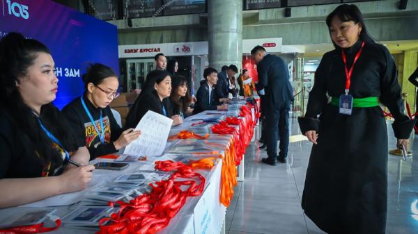 МАН-ын Бага хурлын II хуралдаан өнөөдөр болно