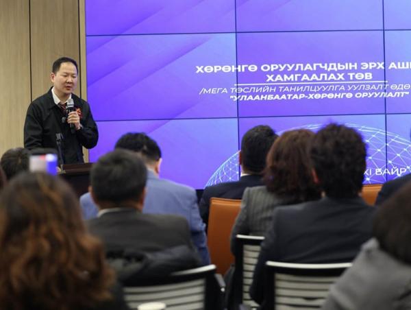 &ldquo;Улаанбаатар - Хөрөнгө оруулалт&rdquo; өдөрлөгөөр нийслэлийн мега төслүүдийг танилцууллаа