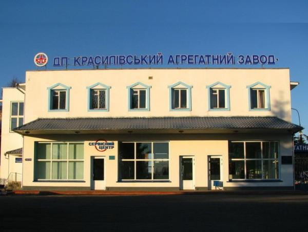 Украйн: Батлан хамгаалахын салбарын албан хаагчид 9 жилийн хорих ял оноов