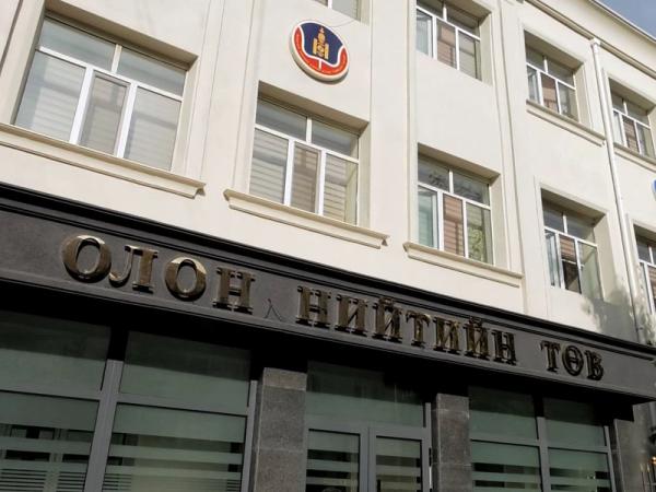 Эрүүгийн 983 хэрэгт мөрдөн байцаалтын ажиллагаа явуулав