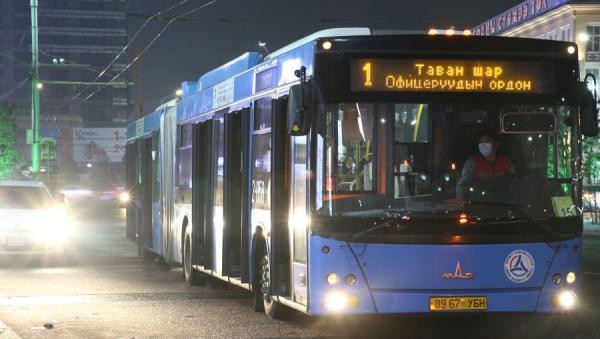 Шөнийн автобус 22:00-02:00 цагийн хооронд үйлчилж байна